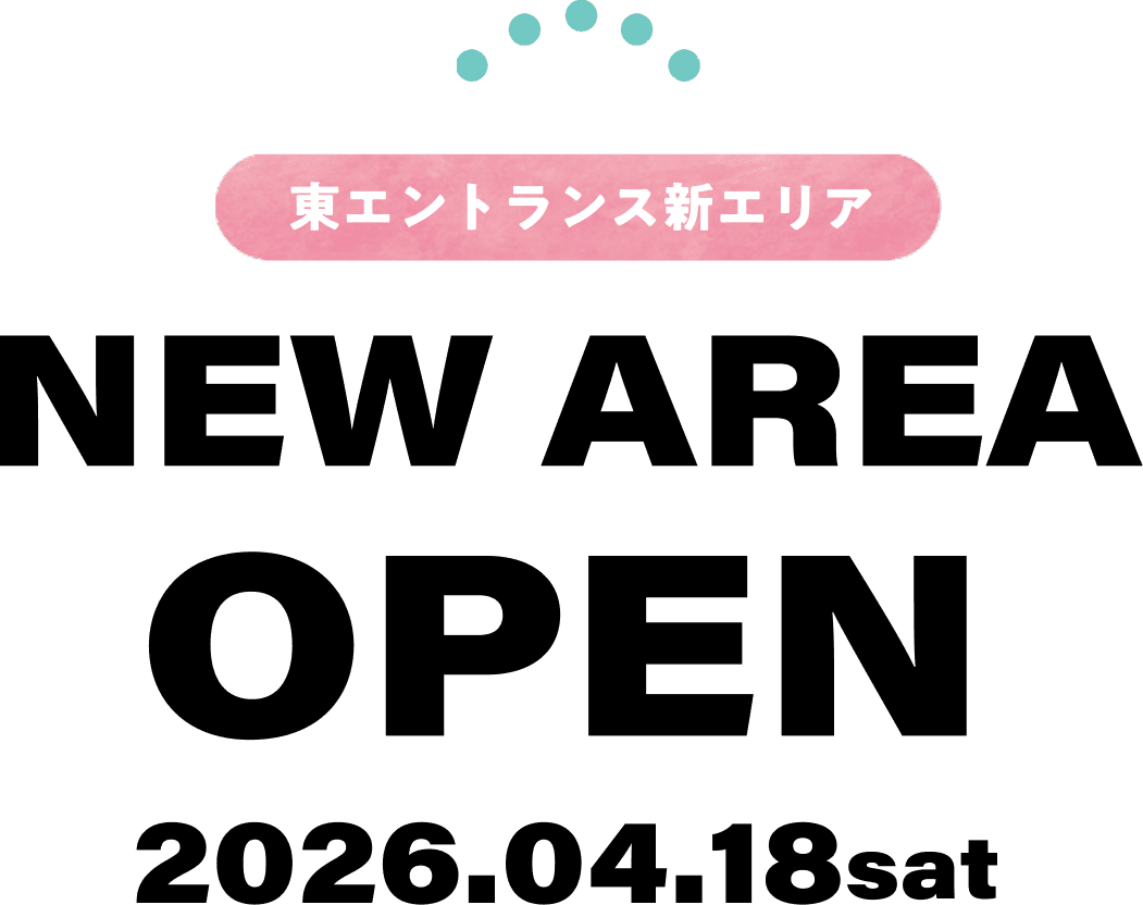 MITSUI OUTLET PARK SAPPORO KITAHIROSHIMA East Entrance NEW AREA OPEN 2026.04.18 Sat