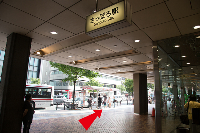 9.從14號出口出來即可抵達地鐵札幌站