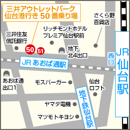三井アウトレットパーク仙台港地図