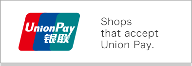 Shops that accept Union Pay.