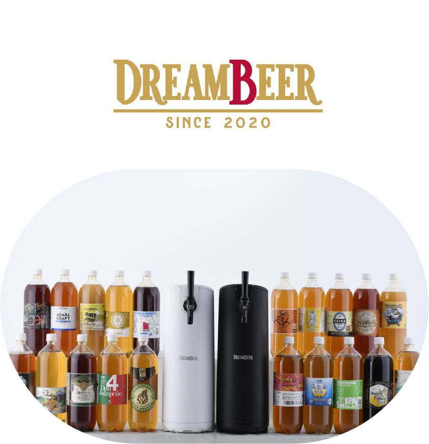 DREAM BEER