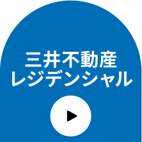 Mitsui Fudosan Residential