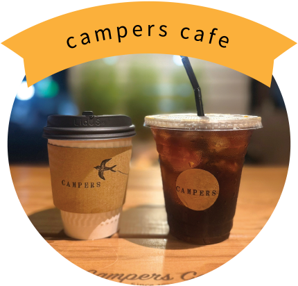 Sunny Site Coffee