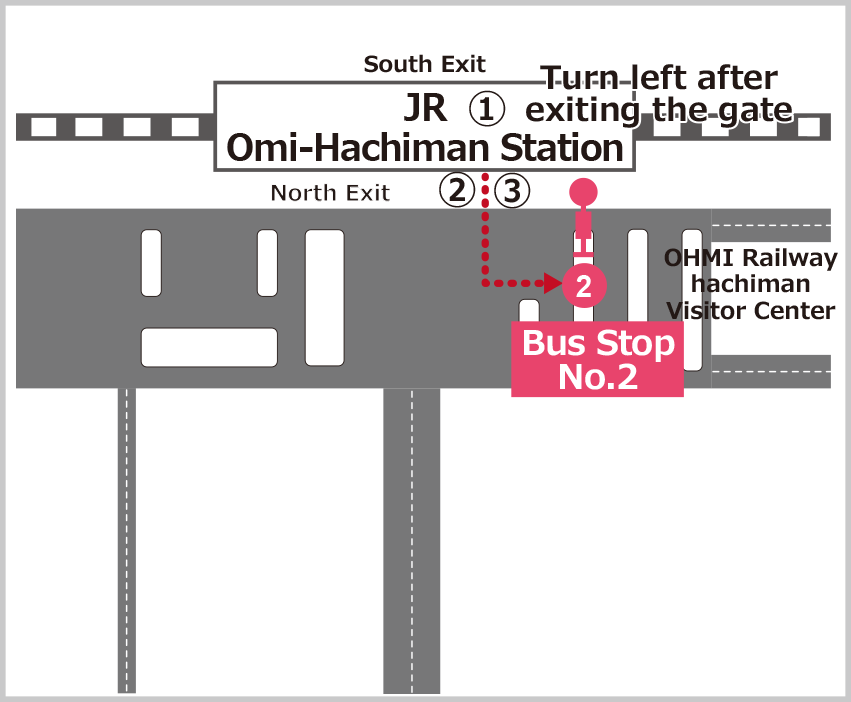 Omihachiman Station Bus Stop