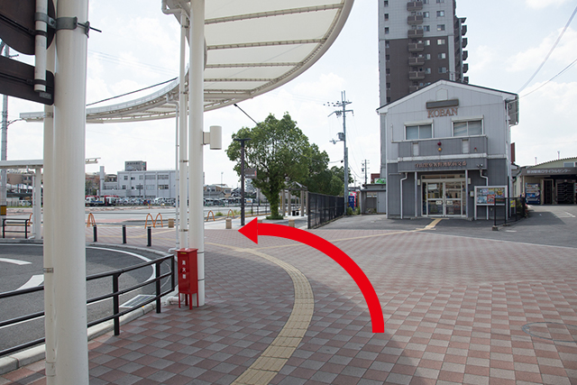 4.Turn left at the koban (Police Stand) in front of you.