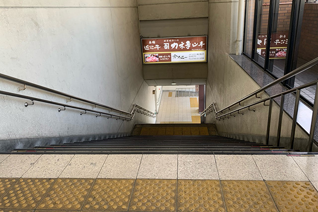 3.Go to the left of the stair landing.