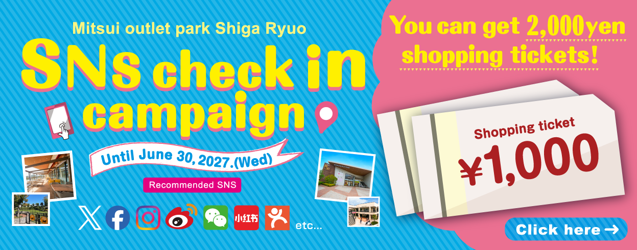 Social Media Campaign
