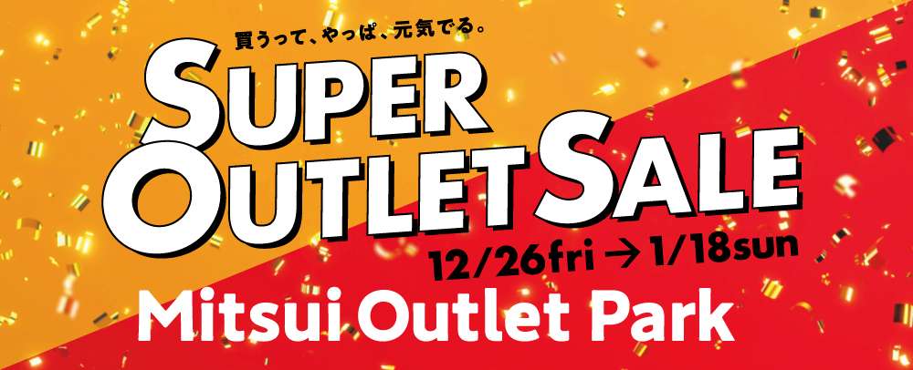 특별한 복이 풍성!