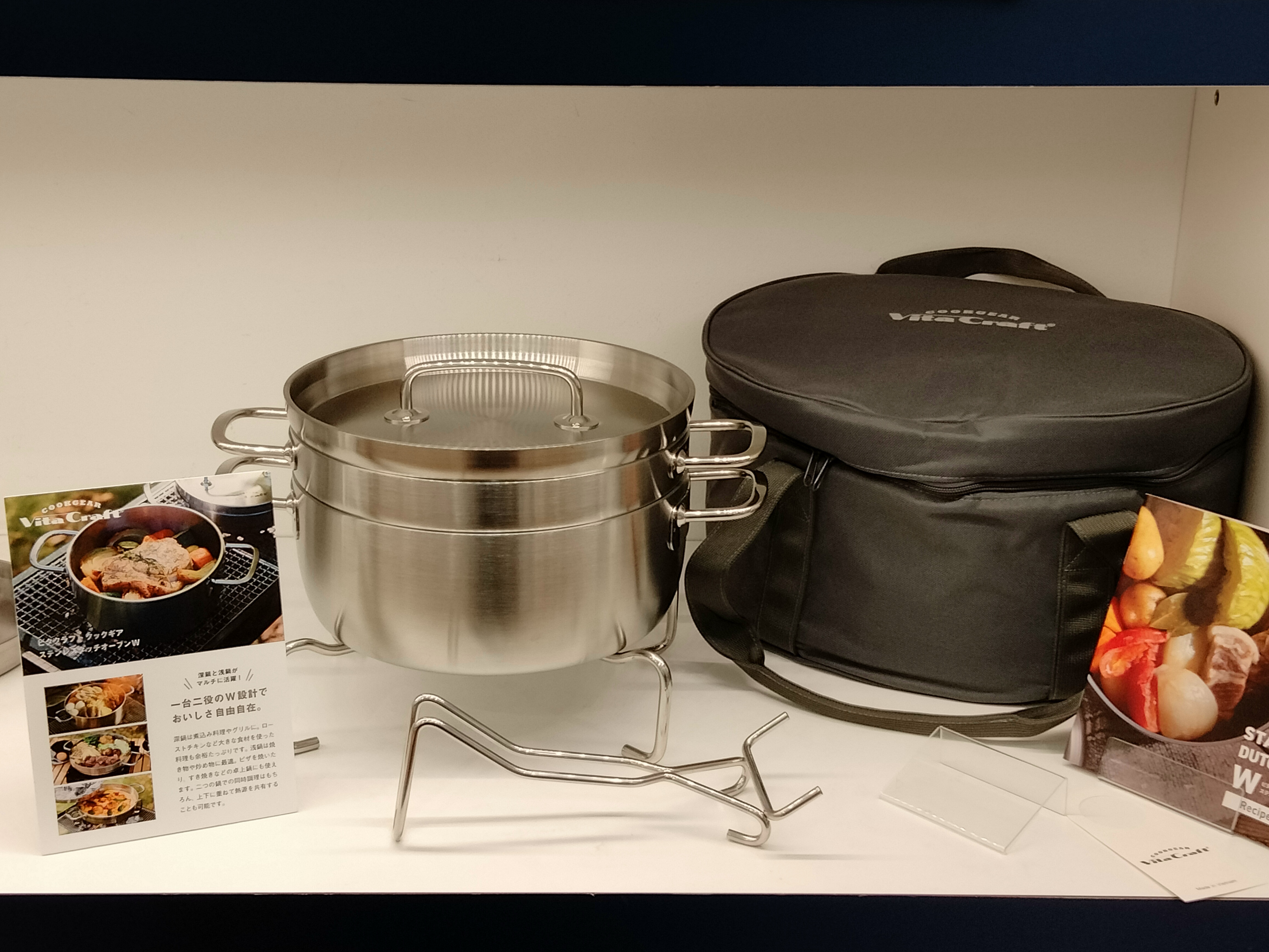 ステンレスダッチオーブンが入荷しております♬１