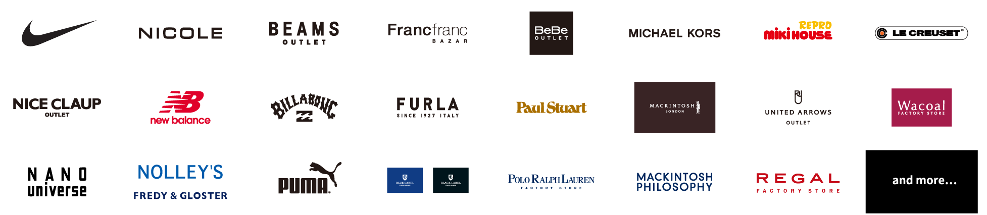 ブランドショップの一部をご紹介②！