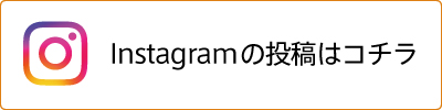 See the gram contemporary post here