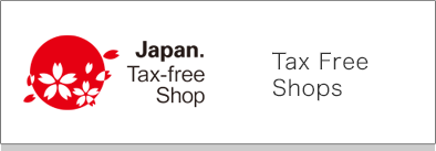Tax Free Shops