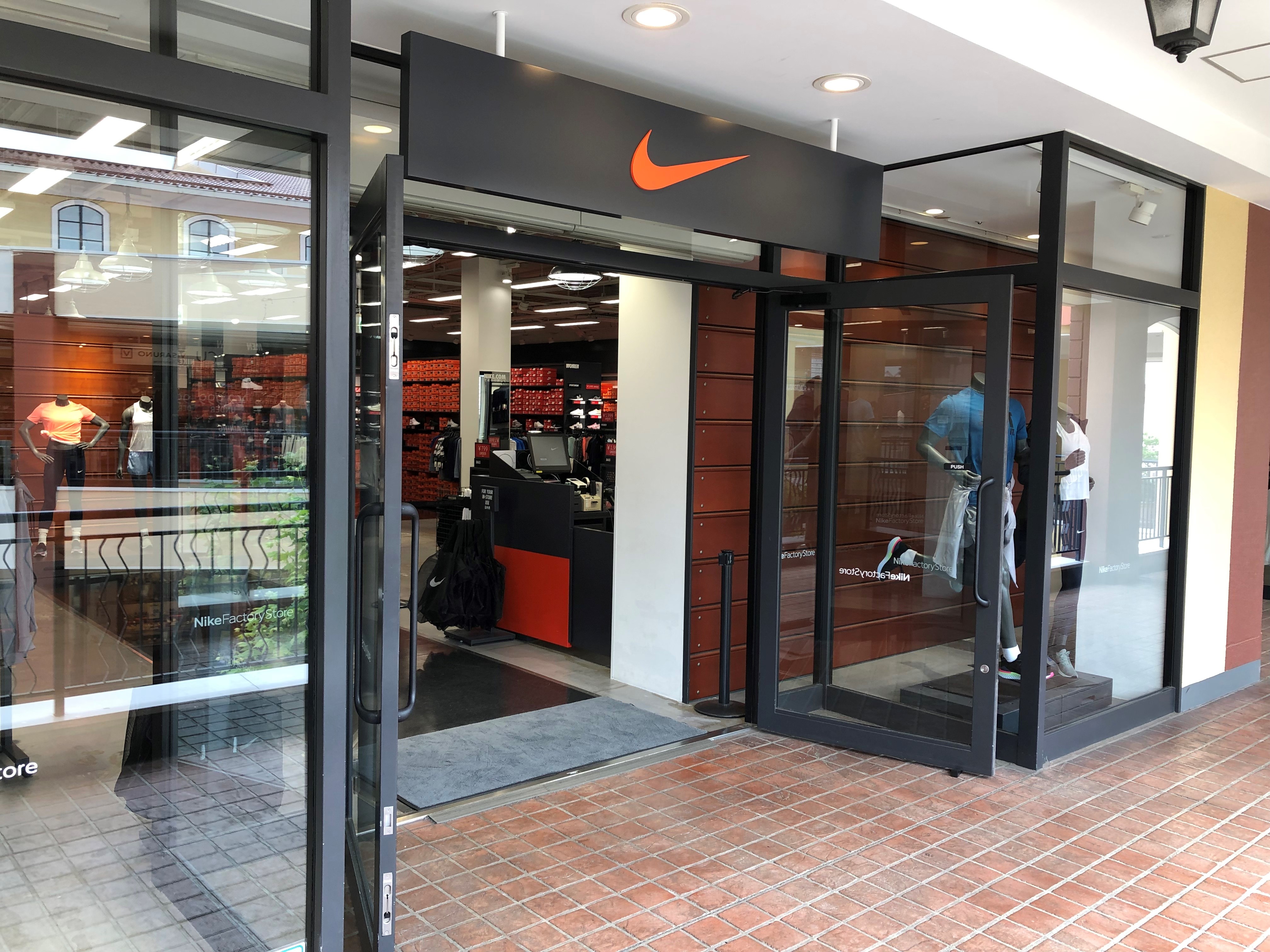 Nike Factory Store 三井アウトレットパーク 多摩南大沢