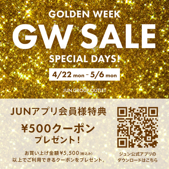 GW SALE SPECIAL DAYS！ | 三井アウトレットパーク 多摩南大沢