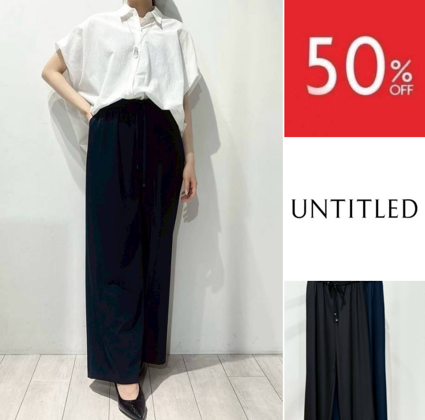 【大特価開催中】 untitled co パンツ 大特価開催中】 untitled co パンツ