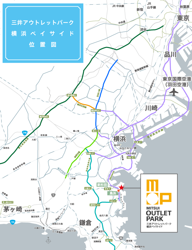 三井アウトレットパーク 横浜ベイサイド 超広域地図