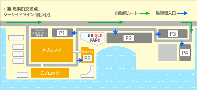 アクセス 三井アウトレットパーク 横浜ベイサイド