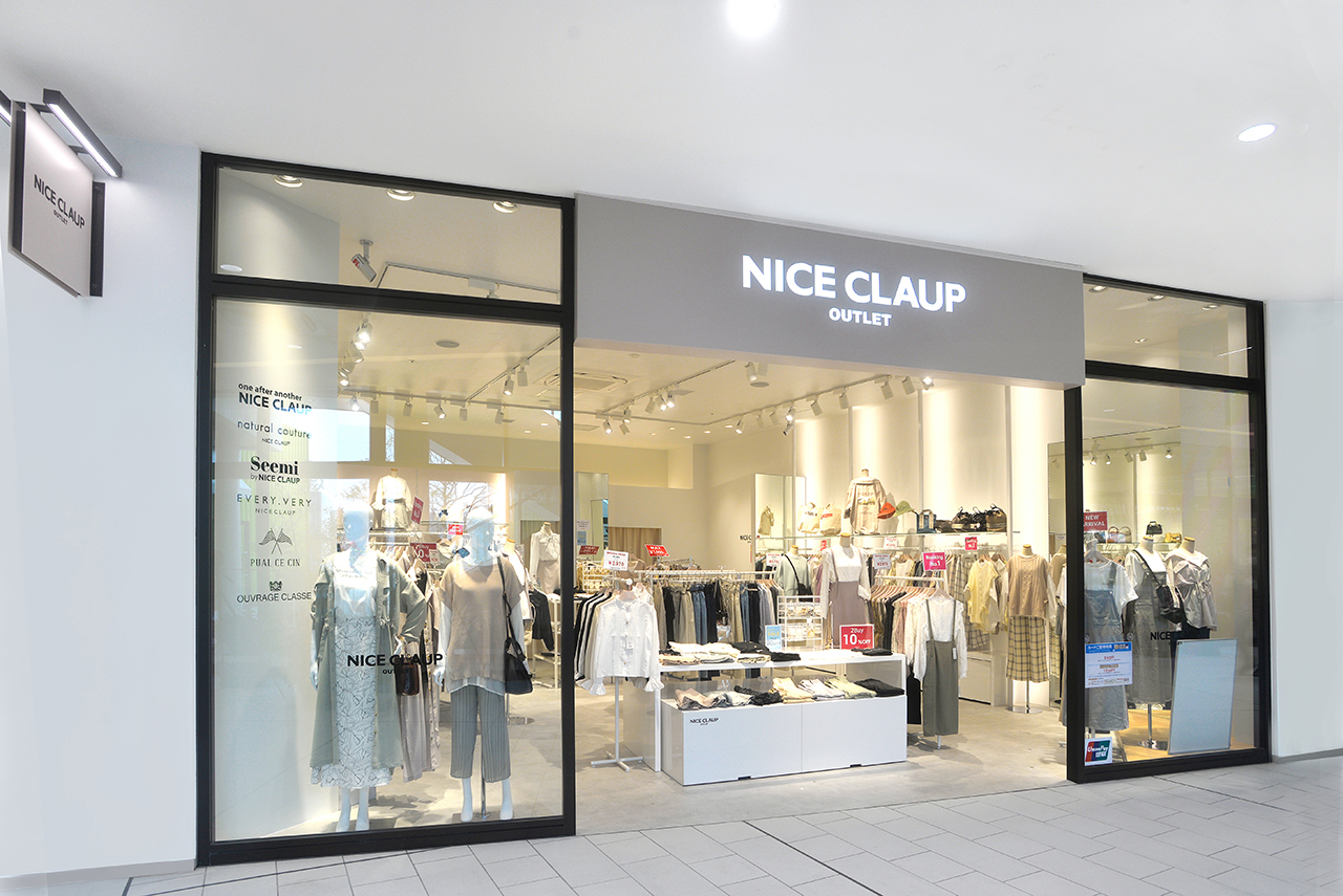Nice Claup Outlet Mitsui Outlet Park Yokohama Bayside