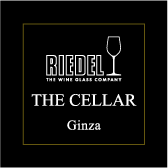 RIEDEL THE CELLAR Ginza