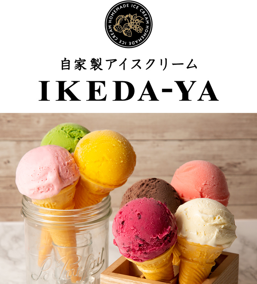 注目のショップ 新しい食空間 店舗情報 三井アウトレットパーク 横浜ベイサイド 三井アウトレットパーク 横浜ベイサイド