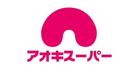 アオキスーパー