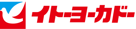 イトーヨーカドー