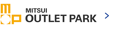 三井アウトレットパーク