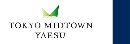 東京ミッドタウン八重洲