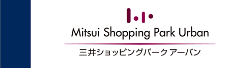 三井ショッピングパーク アーバン