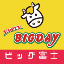 Every BIGDAY ビッグ富士