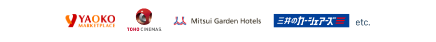 八重MAR購物中心、東寶劇院、三井花園酒店、三井汽車共享等。