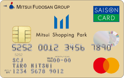 三井ショッピングパークカード セゾン のご案内 便利なクレジット機能