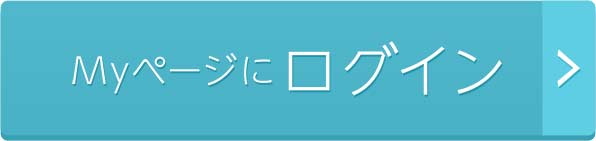 ラゾーナ川崎プラザカード セゾン のご案内