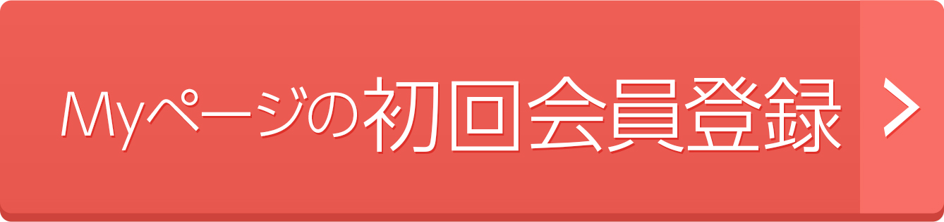 ラゾーナ川崎プラザカード セゾン のご案内