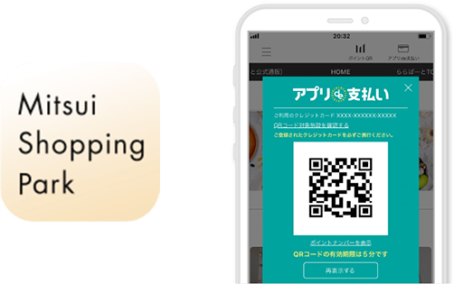 カードデザイン刷新が話題の 三井住友カード はvisaとmastercardの2枚持ちが基本 ペイメントナビ