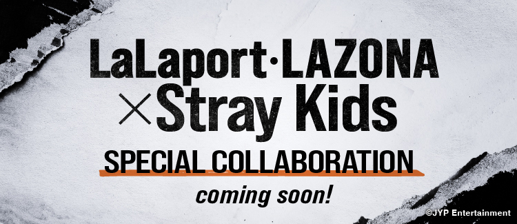 LaLa関連1 LaLaport・LAZONA×Stray Kidsコラボが決定！＆mallでのオフィシャル
