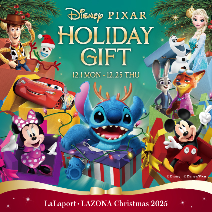 Disney PIXAR HOLIDAY GIFT | ららぽーとEXPOCITY