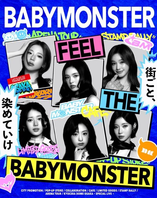 ららぽーと×BABYMONSTER 「CHOOM CITY OSAKA」キャンペーン開催