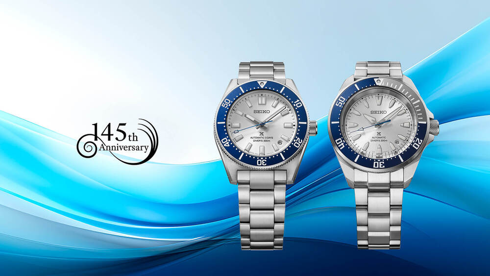 PROSPEX SEIKO創業145年記念モデル！ | ららぽーと新三郷