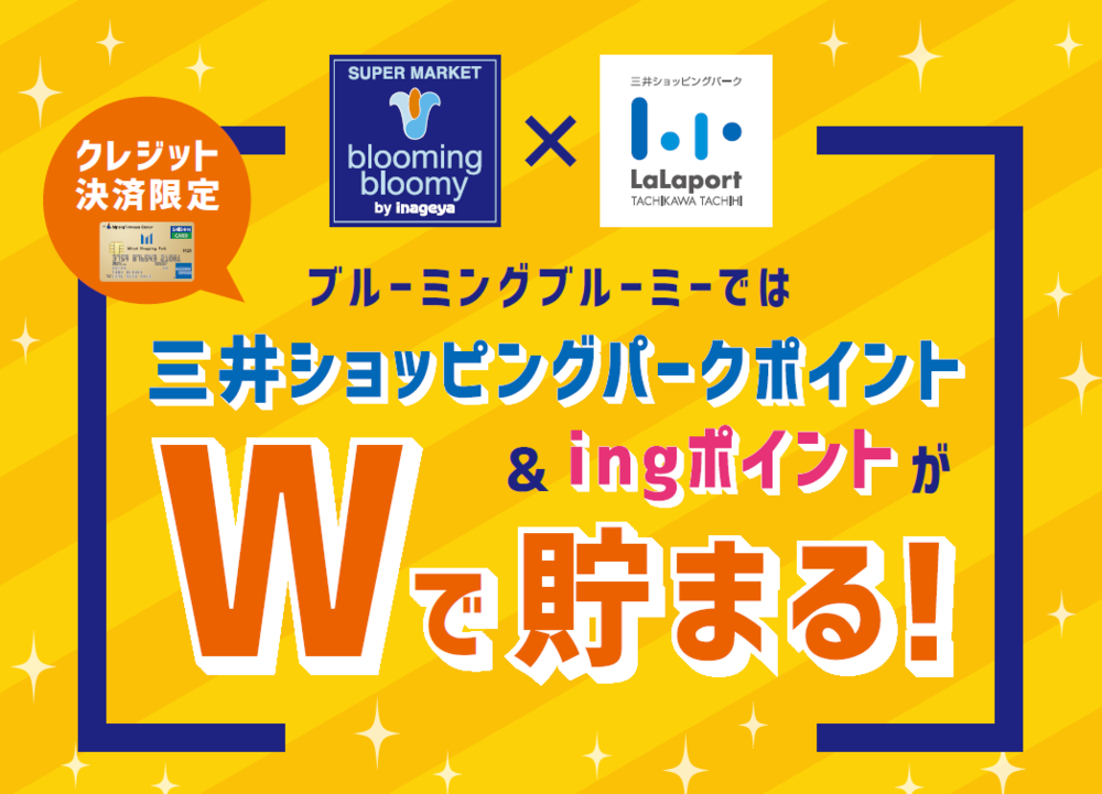 好評につき　第3弾　最終限定セール　10月末終　☆新品イエロー☆CLUB FACE 6'4 ハンドシェープ☆ソフトファンサーフボード ■西濃支店止め