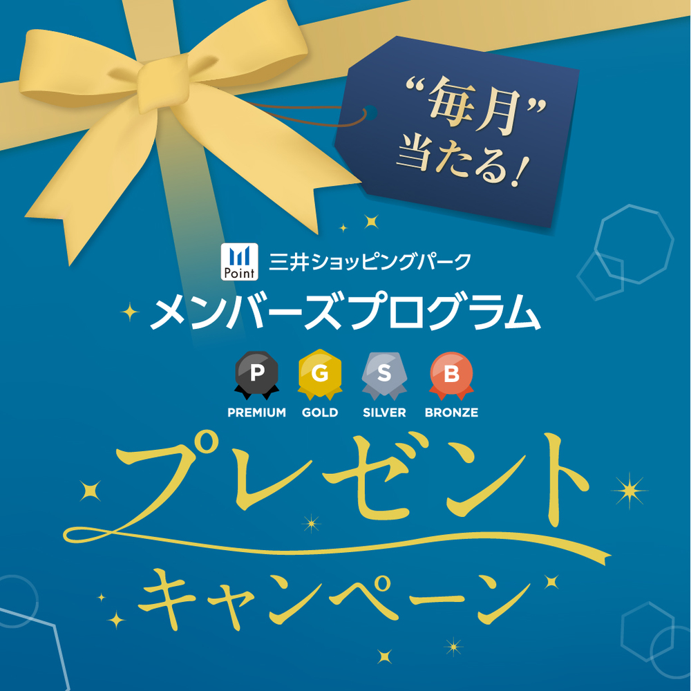 ラゾーナ川崎プラザ｜もっと使えるガイド