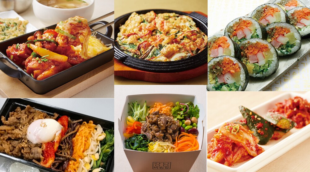 韓美膳 DELI