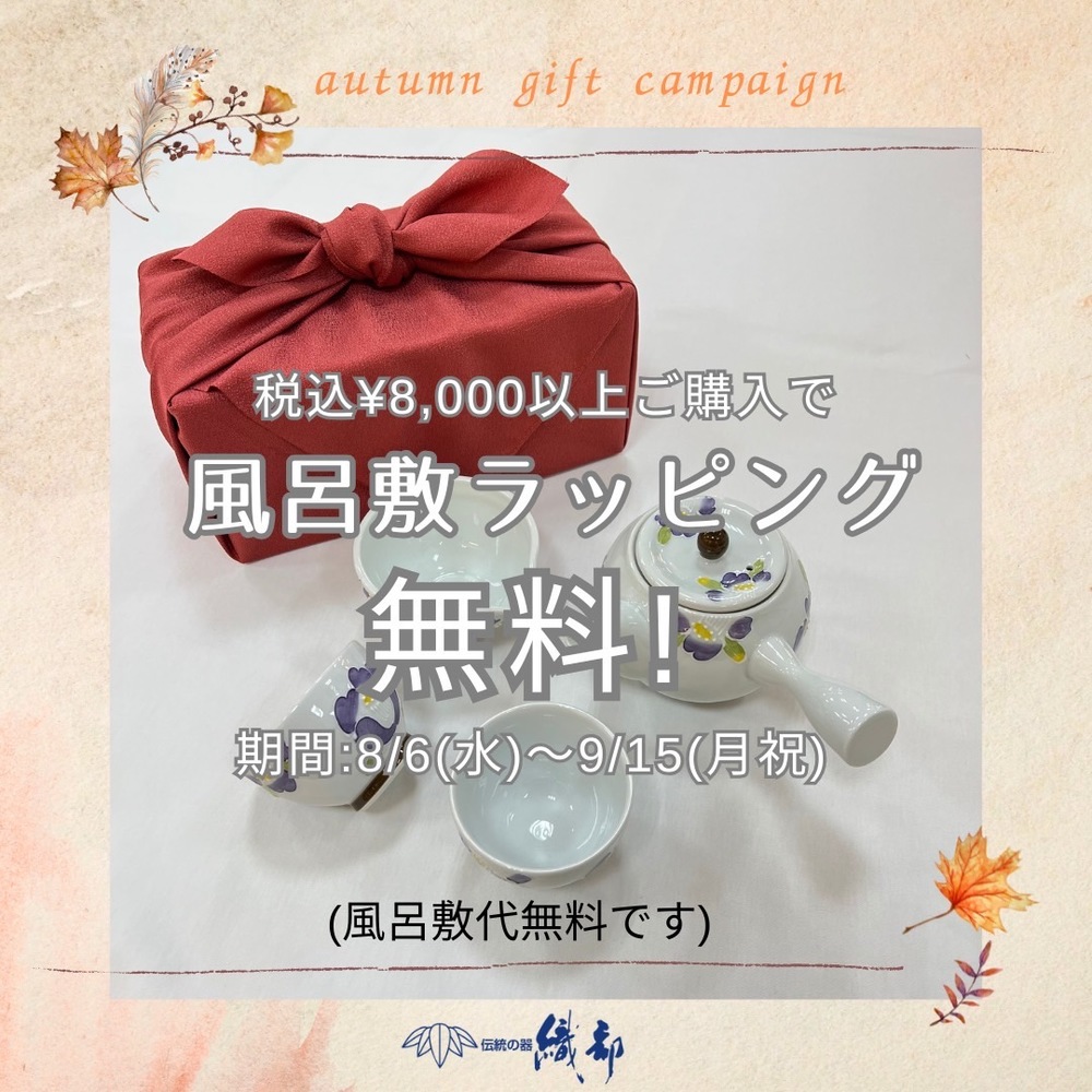 新品カーキ♪ラゾーナ川崎プラザ限定アサプロ 早い者勝ちノーコメお買い上げ大歓迎！ ラゾーナ川崎プラザ【公式】 / 三井ショッピングパーク (@lazona