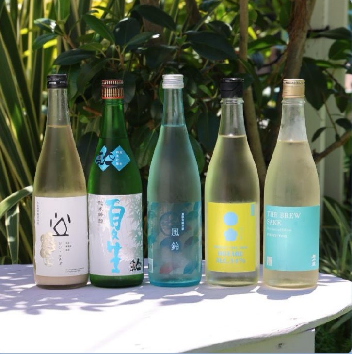 夏酒