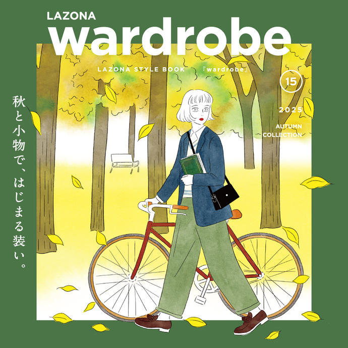 アサプロ♪ラゾーナ川崎プラザ限定カーキ早い者勝ちノーコメント即お買い上げ大歓迎！ ラゾーナ川崎プラザ (@lalafanlazona) / X