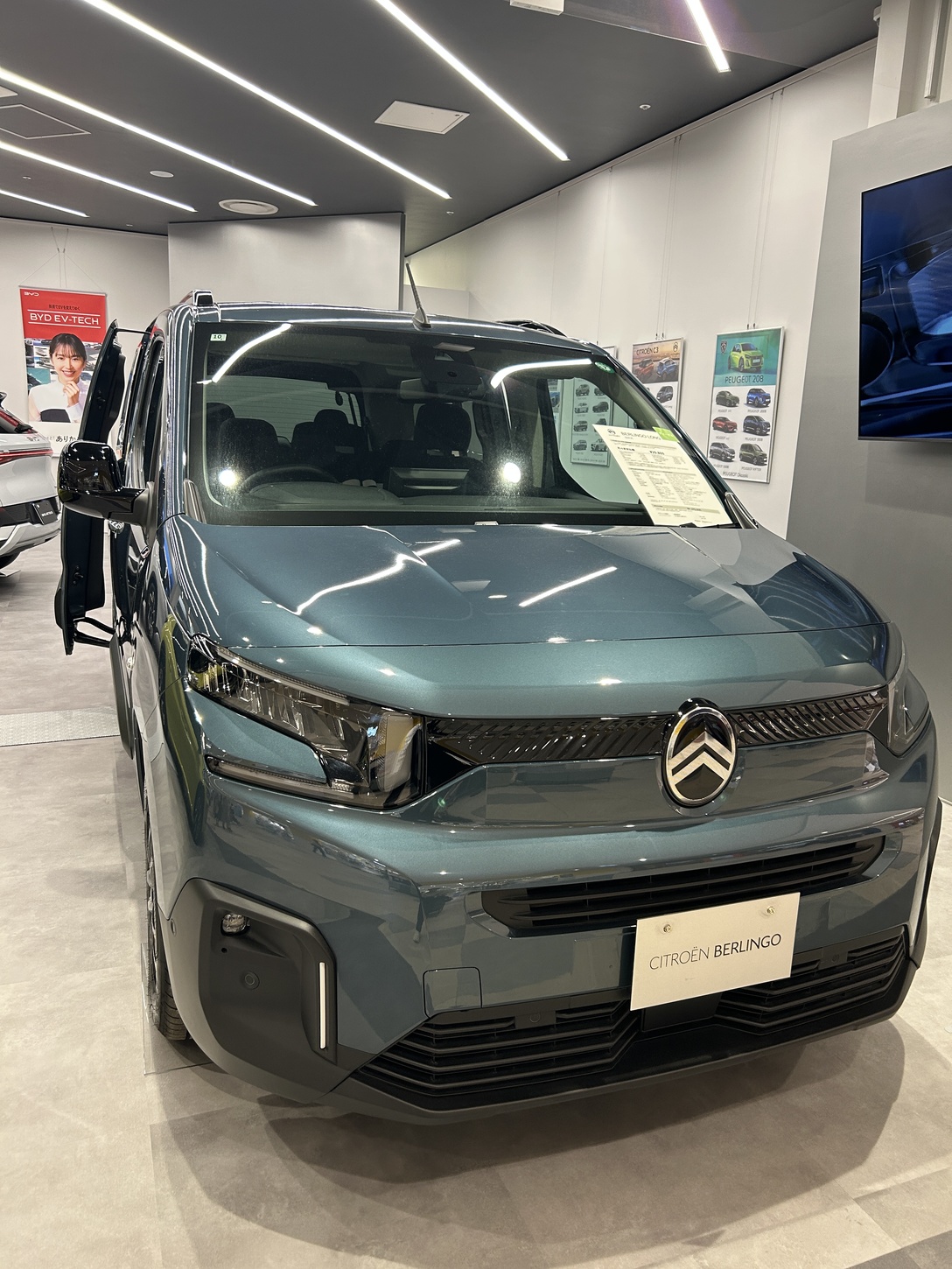 CITROËN BERLINGO Long