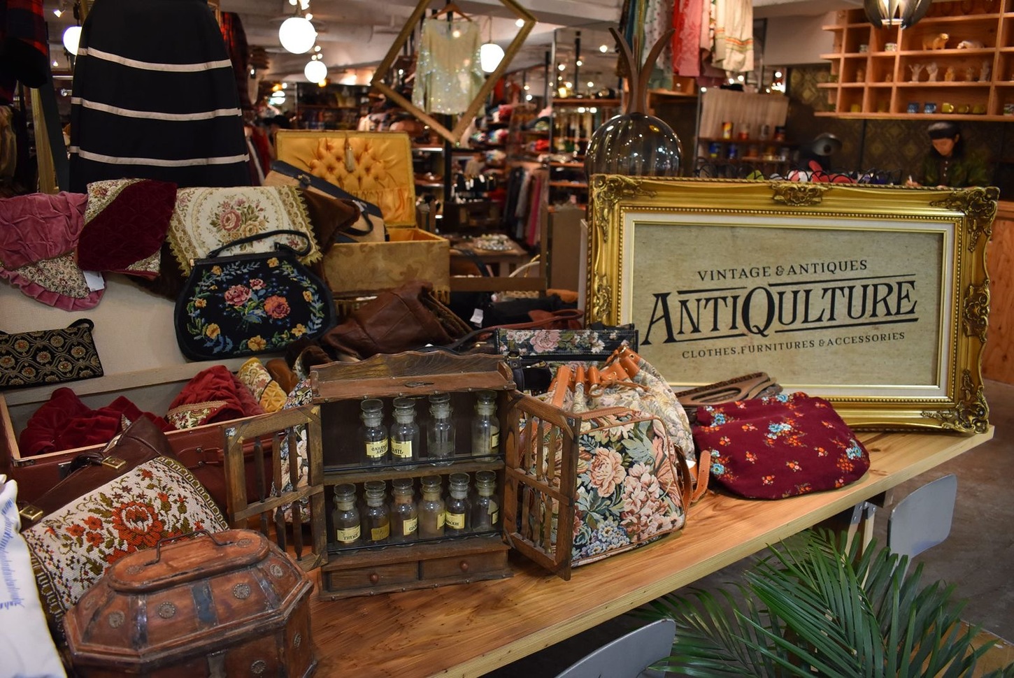 ANTIQULTURE