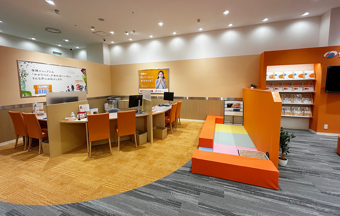 保険ほっとラインららぽーと安城店ご相談カウンターキッズスペース