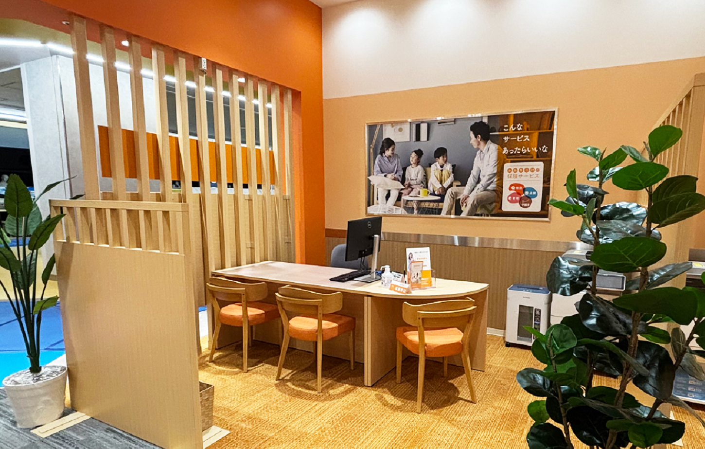 Hoken Hotline LaLaport ANJO 카운터