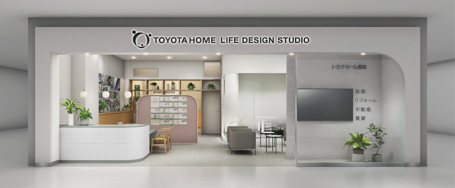 TOYOTAHOME LIFE DESIGN STUDIO